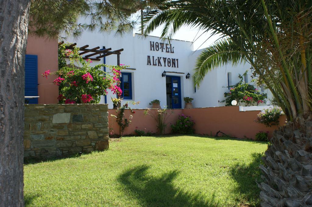 Alkyoni Beach Hotel Naxos City Eksteriør bilde