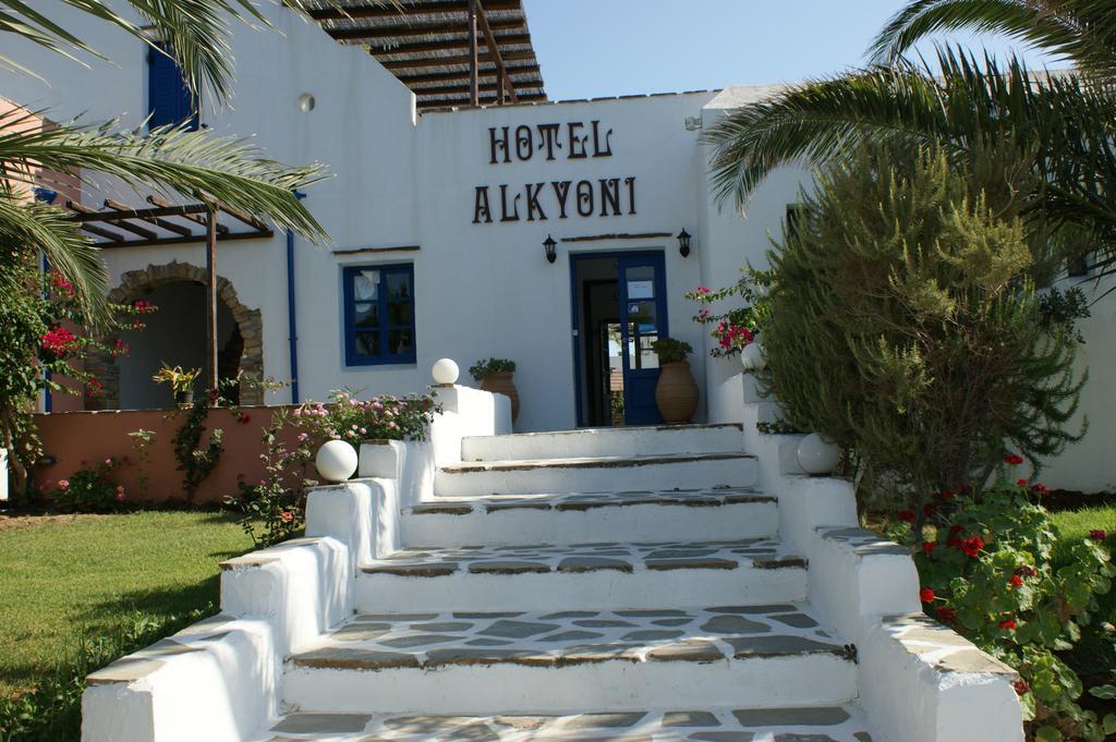 Alkyoni Beach Hotel Naxos City Eksteriør bilde